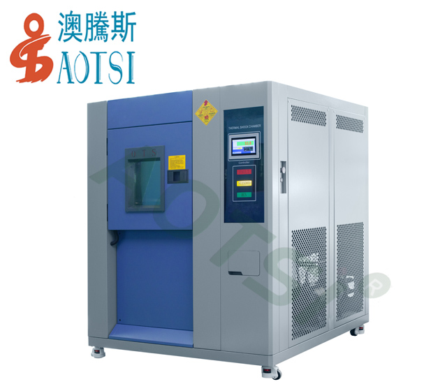 冷熱沖擊試驗(yàn)箱