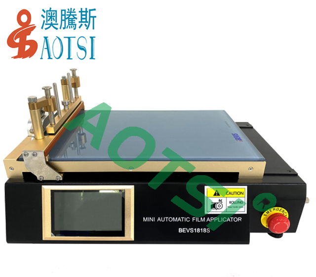 微型自動涂膜機(jī)