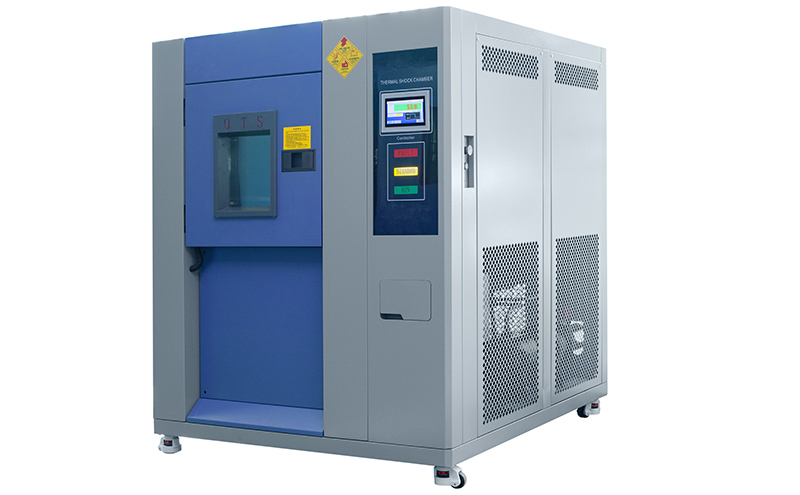 冷熱沖擊試驗機