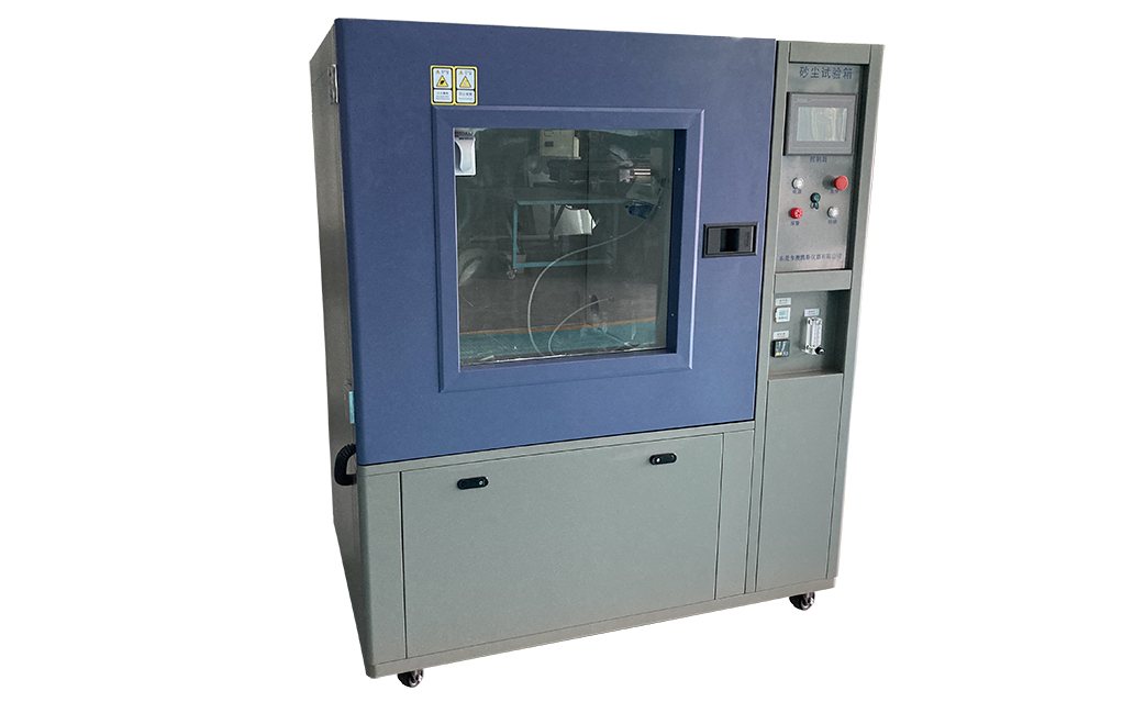 砂塵試驗機 砂塵試驗機