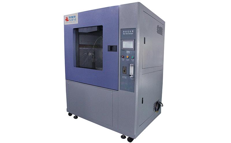 淋雨試驗箱