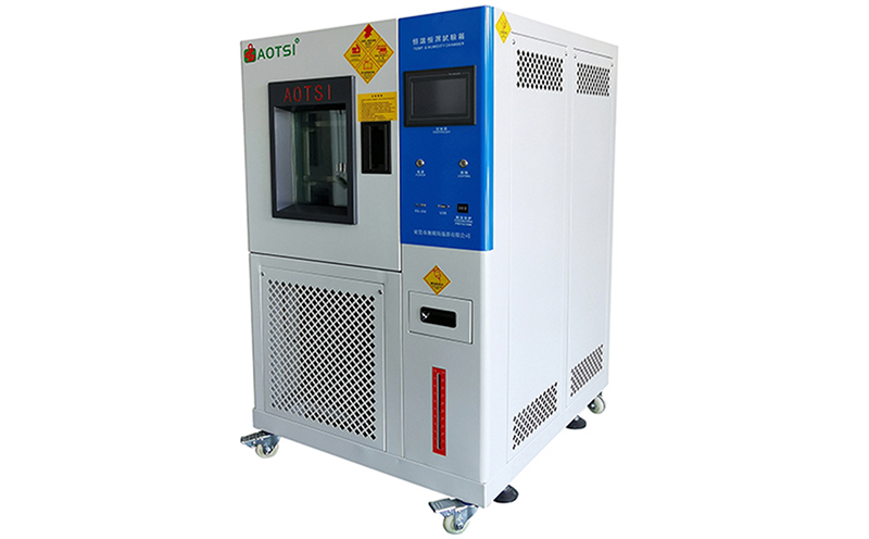 高低溫交變濕熱試驗(yàn)箱 高低溫交變濕熱試驗(yàn)箱