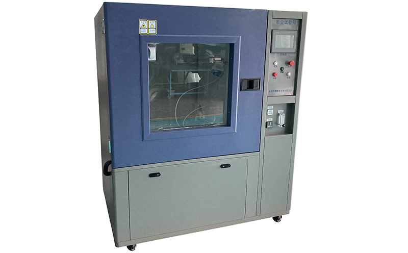 沙塵試驗(yàn)箱