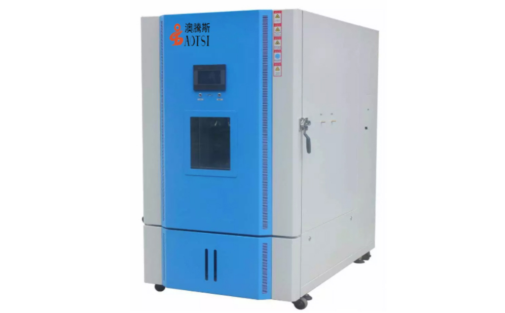 甲醛試驗(yàn)箱