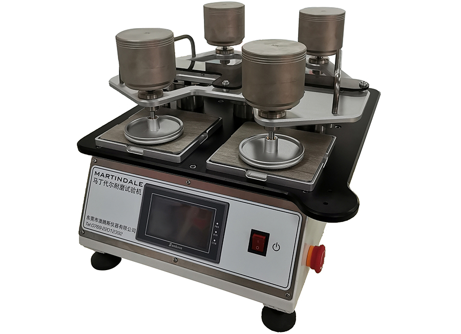 馬丁代爾耐磨試驗(yàn)機(jī) 馬丁代爾耐磨試驗(yàn)機(jī)