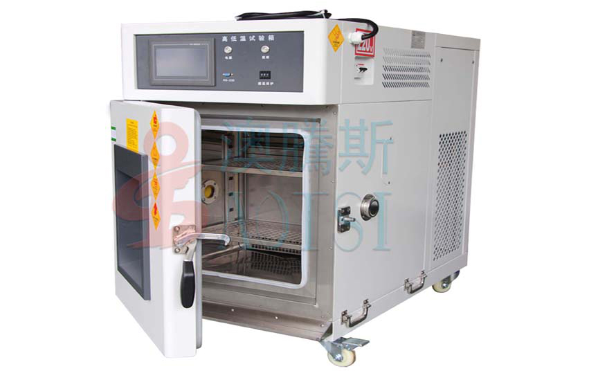 桌上型恒溫恒濕試驗(yàn)箱 桌上型恒溫恒濕試驗(yàn)箱