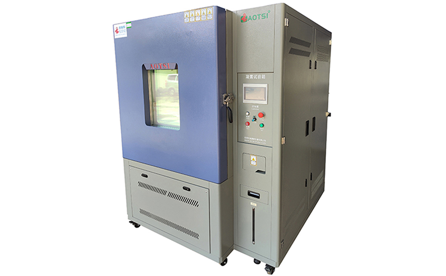 凝露試驗箱 凝露試驗箱