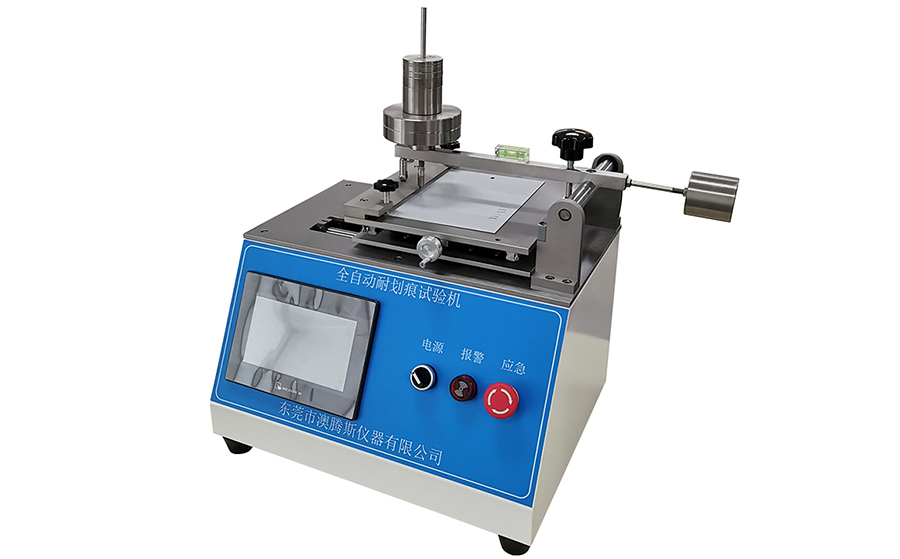 油漆清漆耐刮測試儀