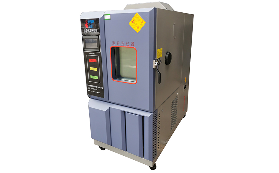 恒溫恒濕試驗箱