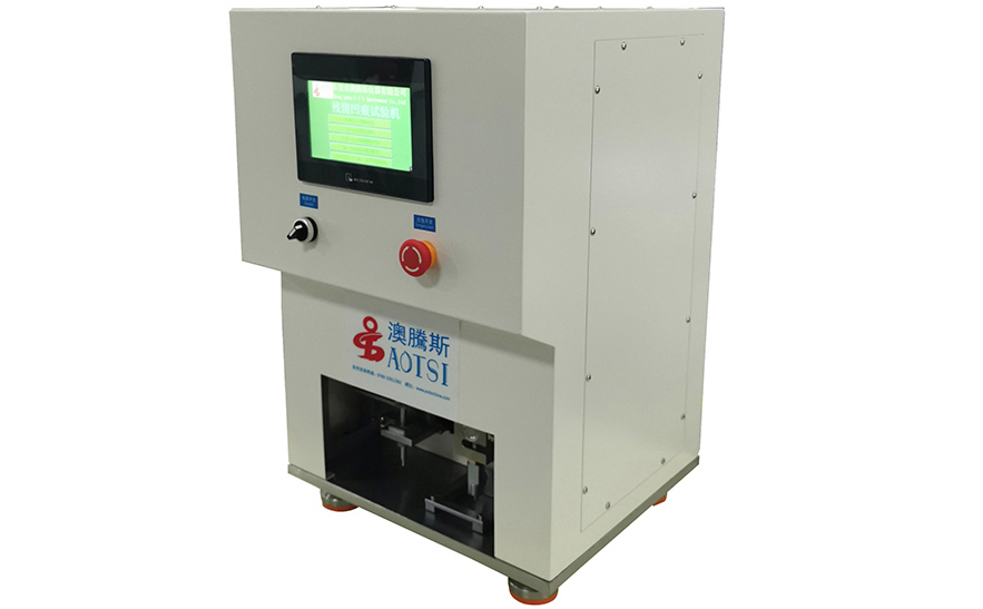 殘余凹陷度試驗(yàn)機(jī)