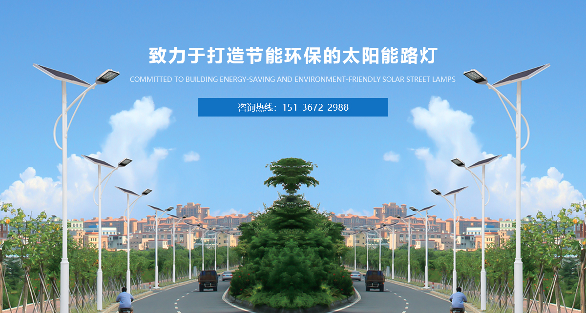 新鄉(xiāng)市田衛(wèi)士新能源科技有限公司